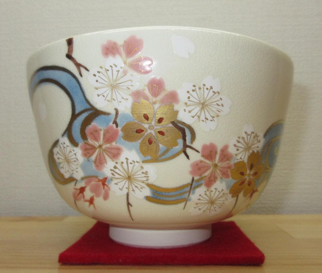 送料込【逢絢亭・新品】茶道具 茶碗 京焼 仁清 桜流水 清水北斗 共箱入り