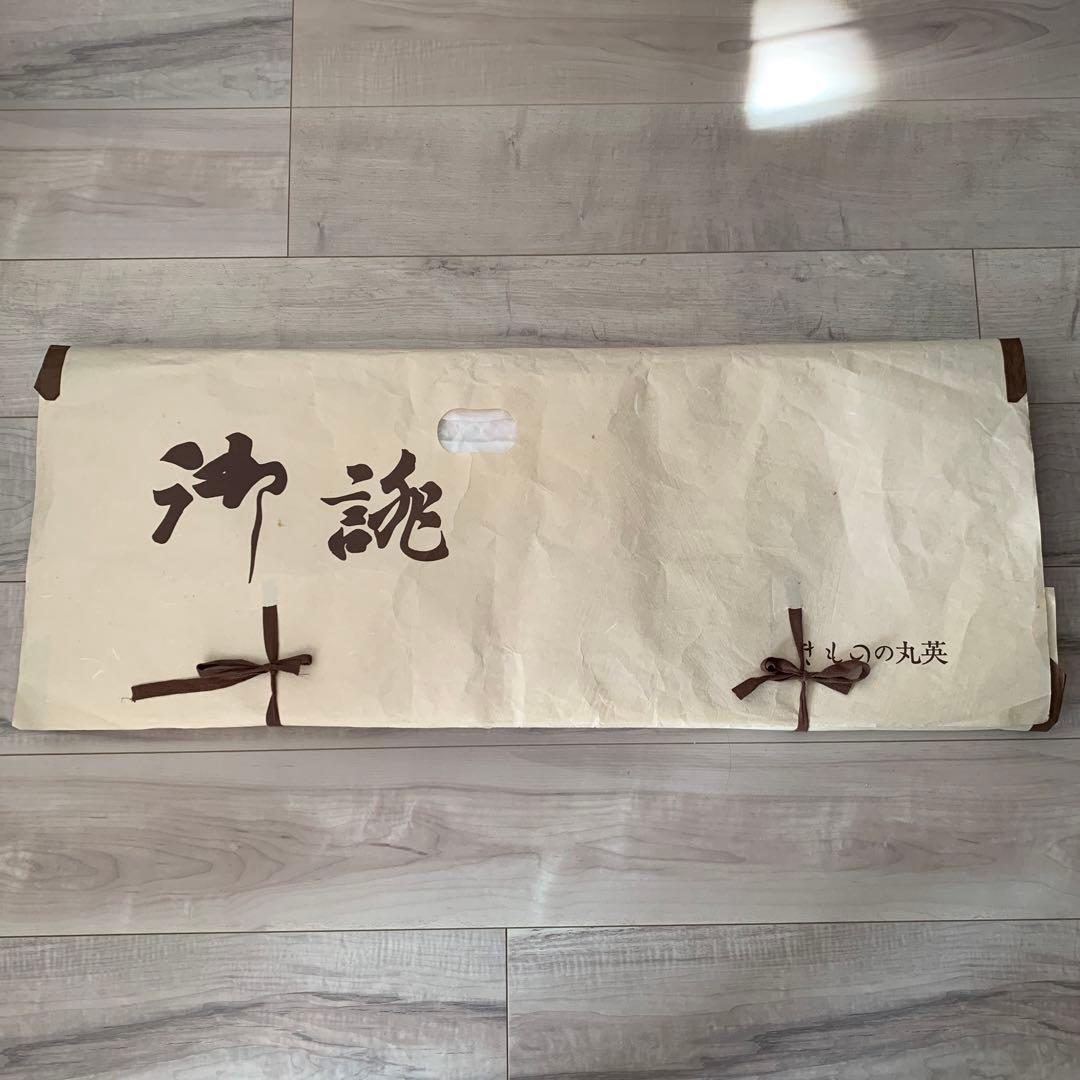 正絹　お仕立て　七五三　3歳　女の子　セット(長襦袢,被布,足袋付き) ピンク