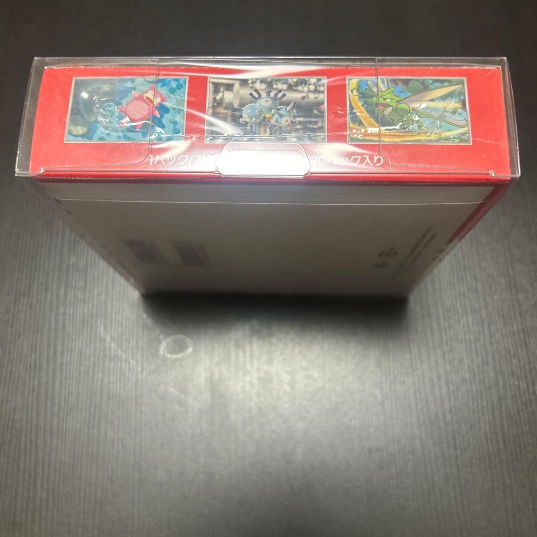 151 box 新品未開封　シュリンク付き