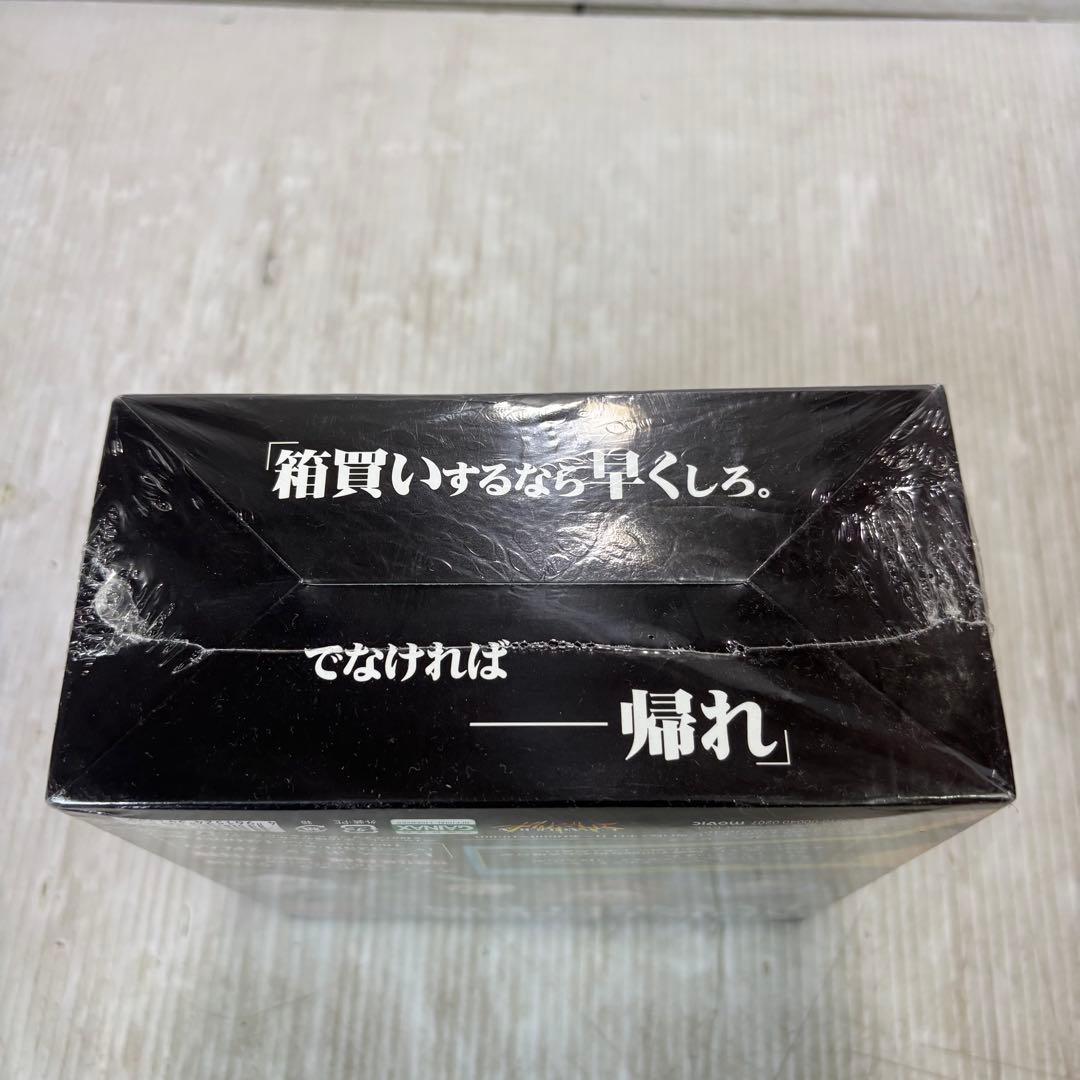 新品未開封】 エヴァンゲリオン スティックポスター 1BOX 8ケース