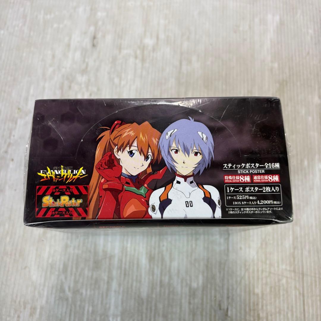 新品未開封】 エヴァンゲリオン スティックポスター 1BOX 8ケース