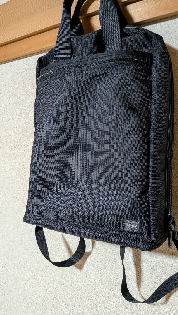 ポーター ビジネスリュック