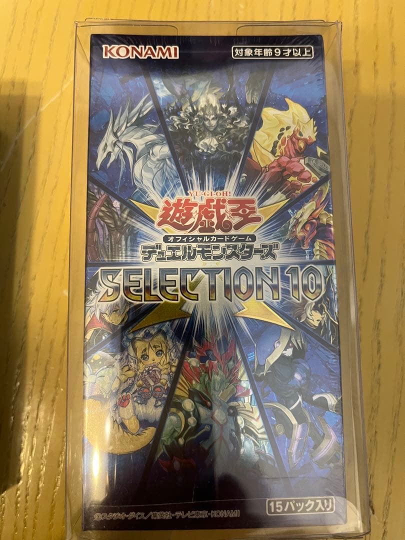 ポケモン、マリオ、遊戯王、カードゲーム、鬼滅の刃、等20点以上の色々まとめ売り！