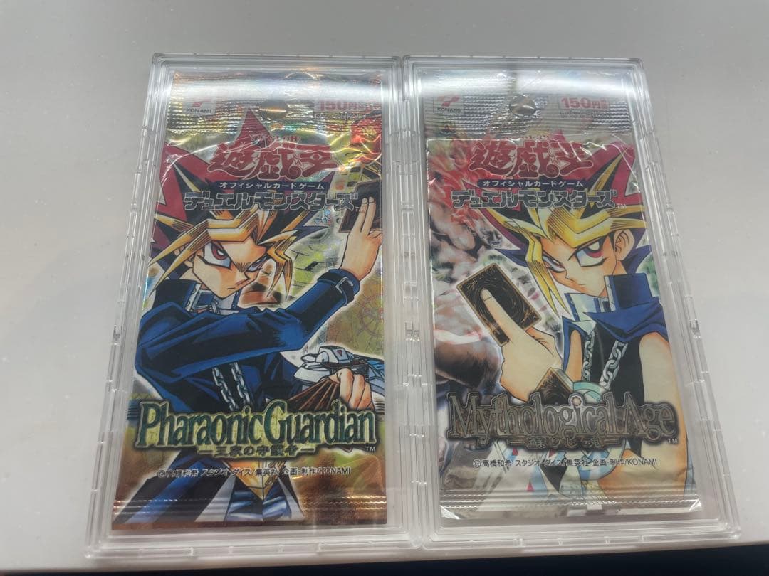 【最終値下】遊戯王2期未開封ブースターパックコンプリート