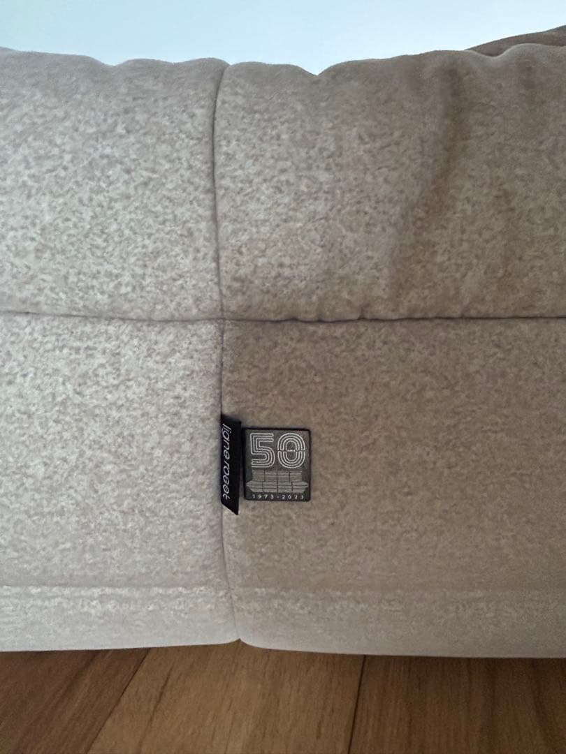 50周年限定生地 リーンロゼ トーゴ パフ ベージュ DENDEN オットマン