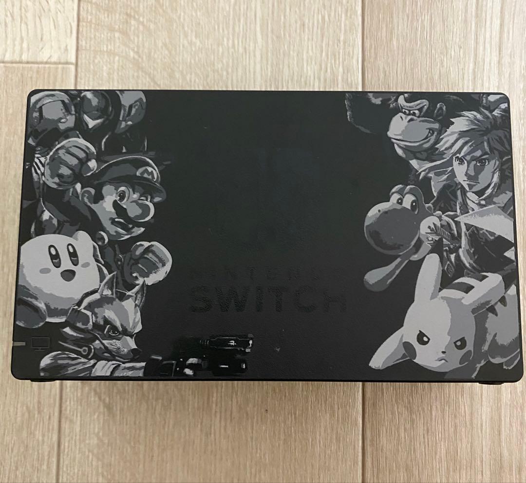 【即日発送】スマブラ エディション Switch 本体 セット