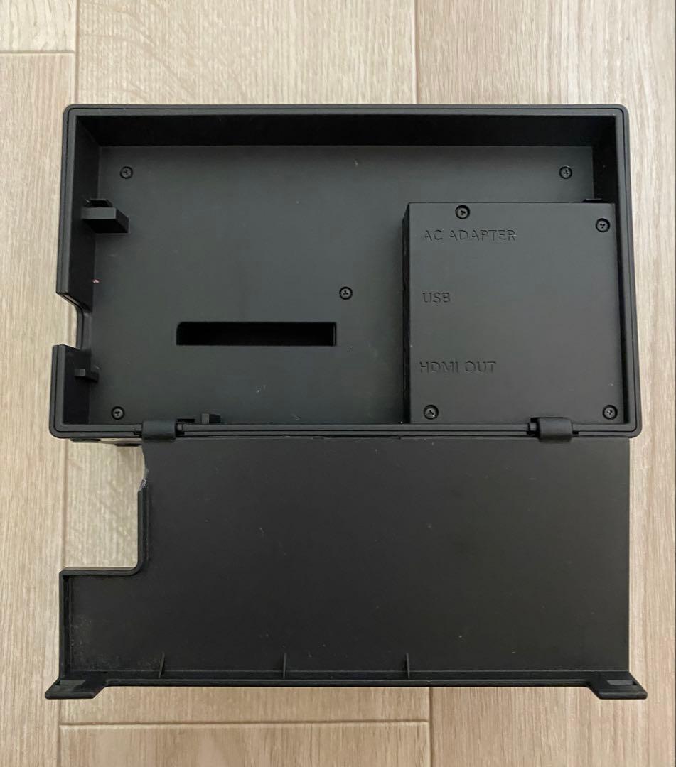 【即日発送】スマブラ エディション Switch 本体 セット