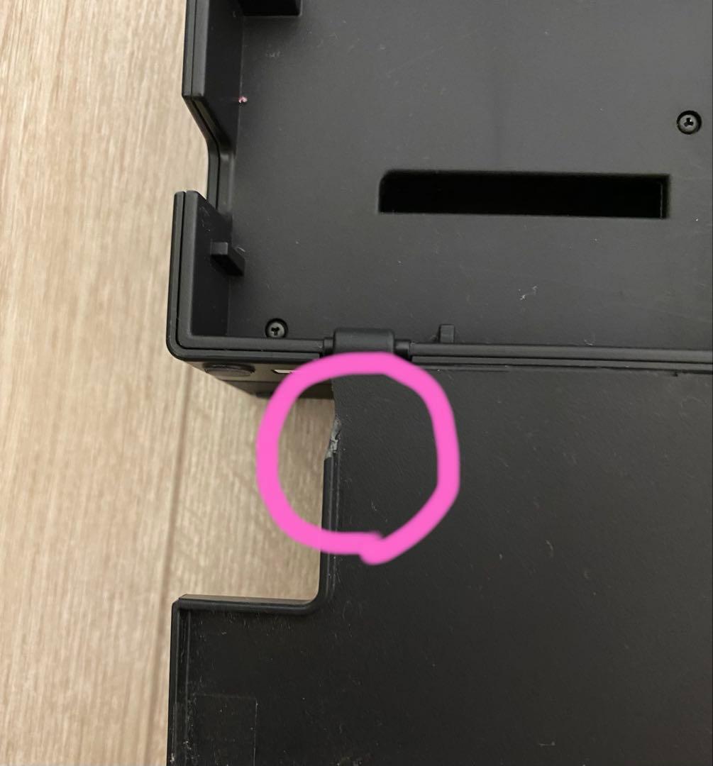 【即日発送】スマブラ エディション Switch 本体 セット