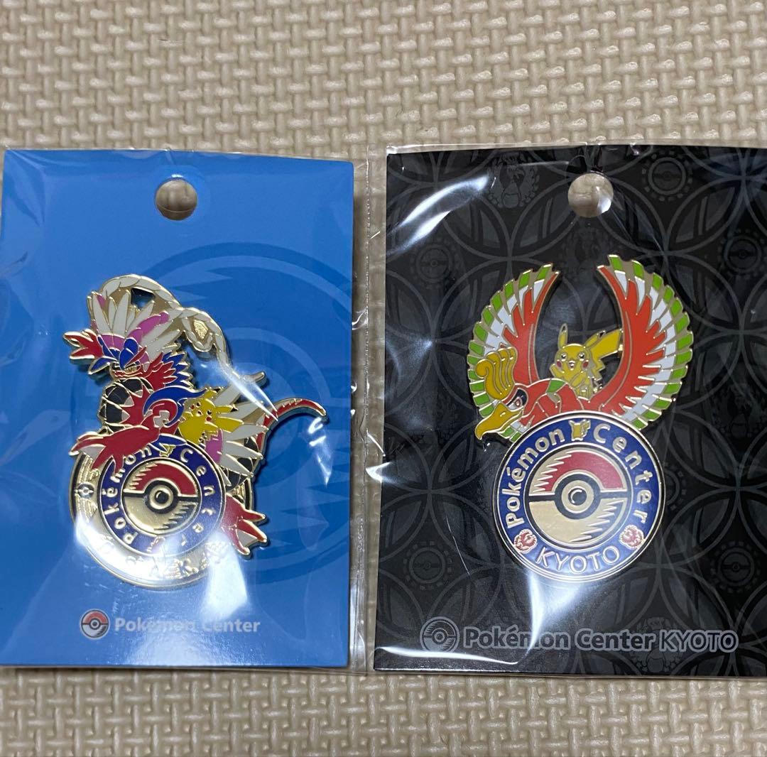 ポケモンセンター ロゴピンズ オーサカ キョウト - メルカリ