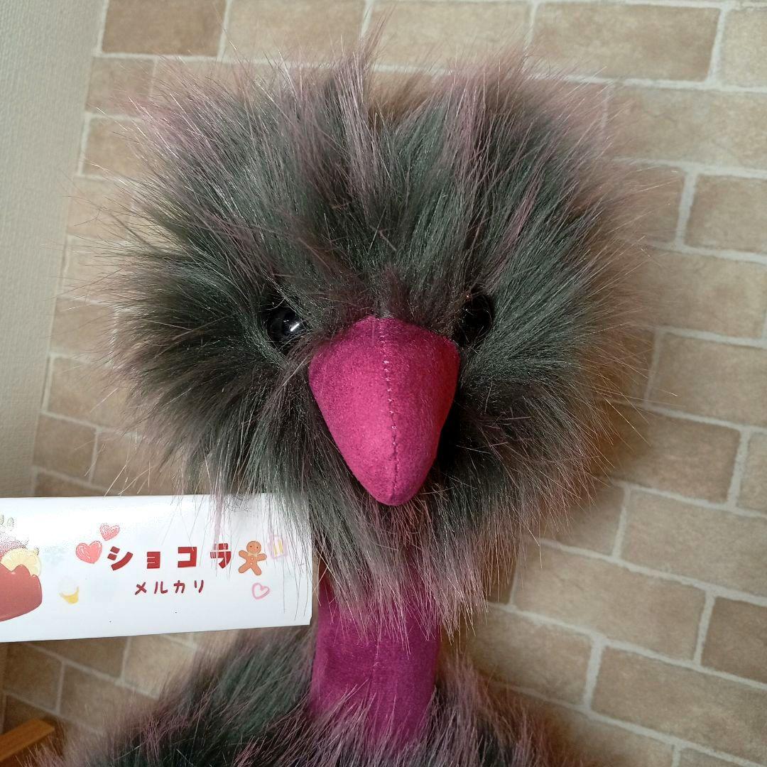  grey pompom ラージ 鳥 絶版 ぬいぐるみ　55cm