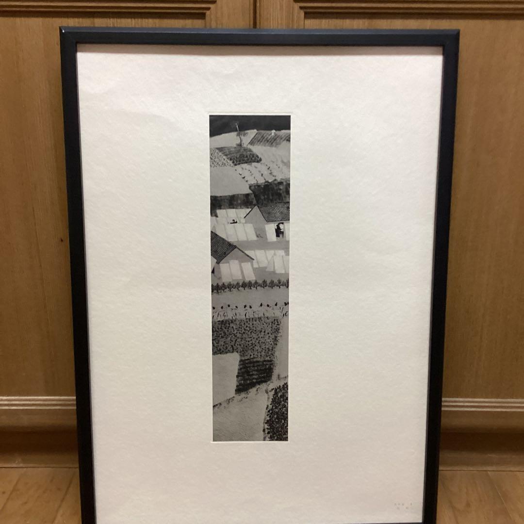 天才画家速水御舟　作品集大作編　便利堂監修　　画集　NO 3 【　近　村　】