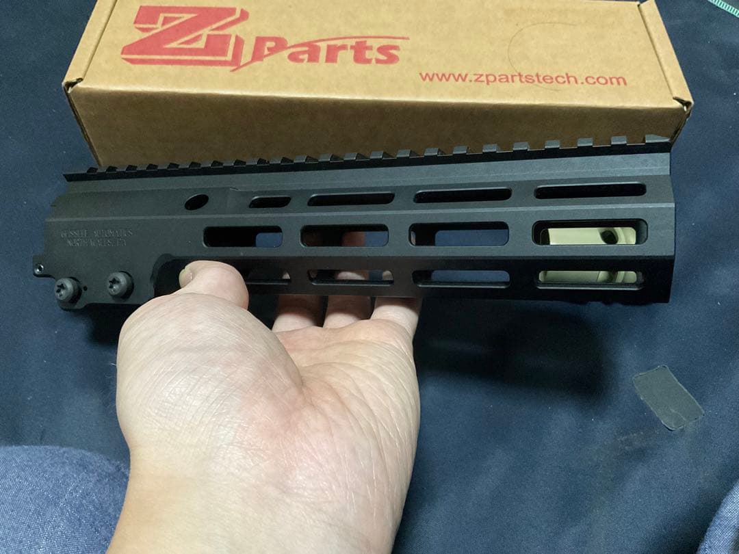 Zparts Geisseleタイプ 9.3インチ ガイスリーハンドガード