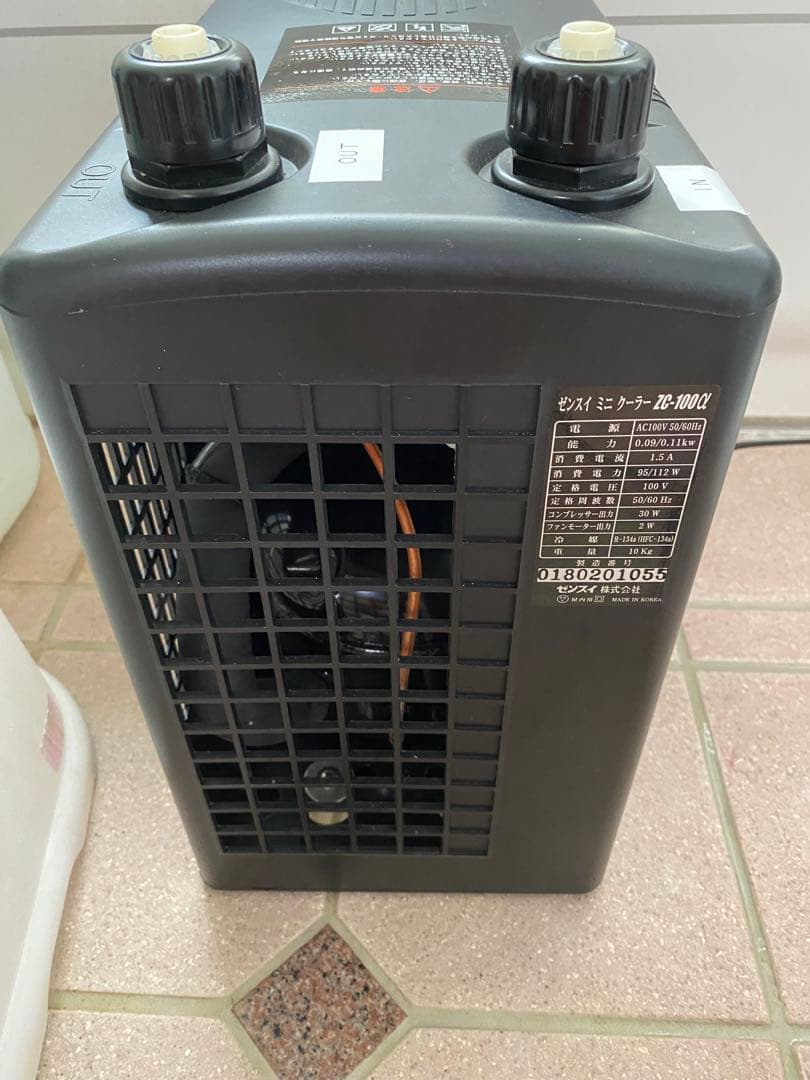 7425 BAOSHISHAN 水槽クーラー 水槽用クーラー 小型 BAOSHISHAN 水槽