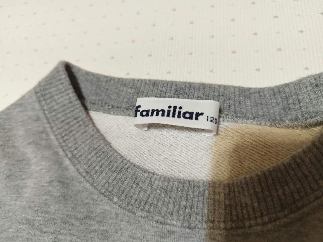 ファミリア 長袖トレーナー ドクターイエロー JR東海 新幹線 120