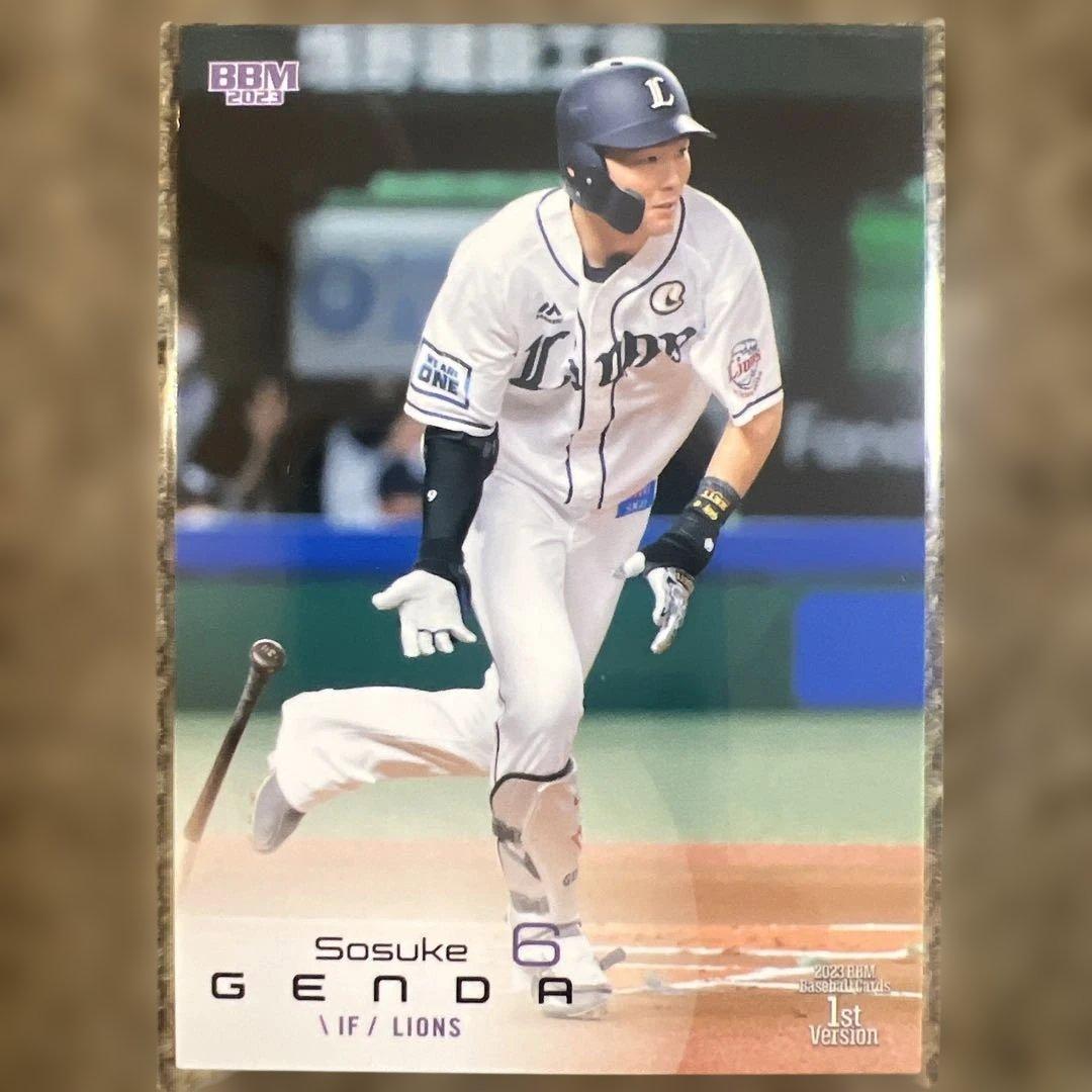 ㉖BBMベースボールカード 2023 源田壮亮 - メルカリ