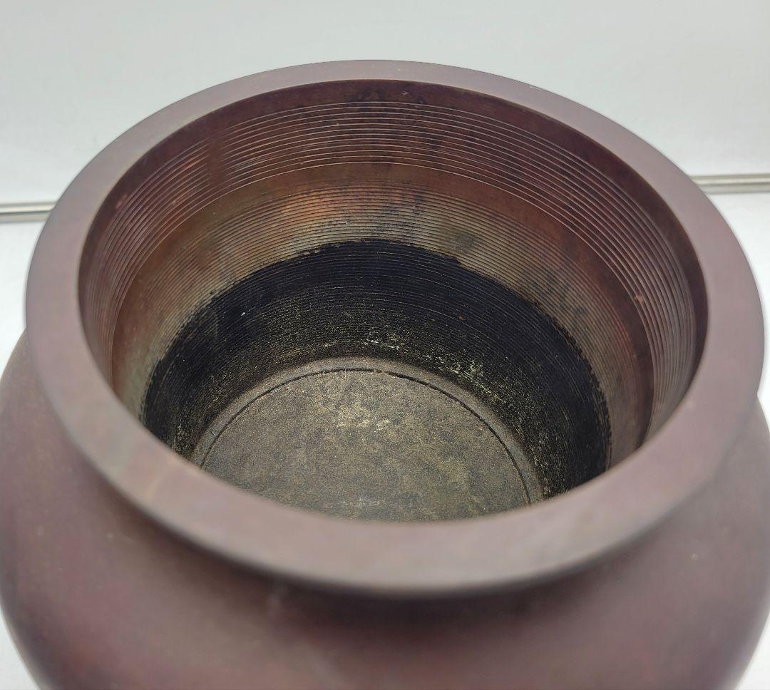 美山 銅器製 花瓶 波に千鳥の文様 茶道具 花入れ 骨董品 美術品