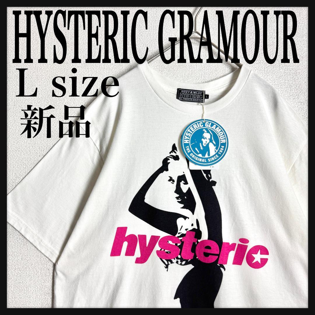 新品☆超絶人気☆完売モデル】ヒステリックグラマー ヒスガール