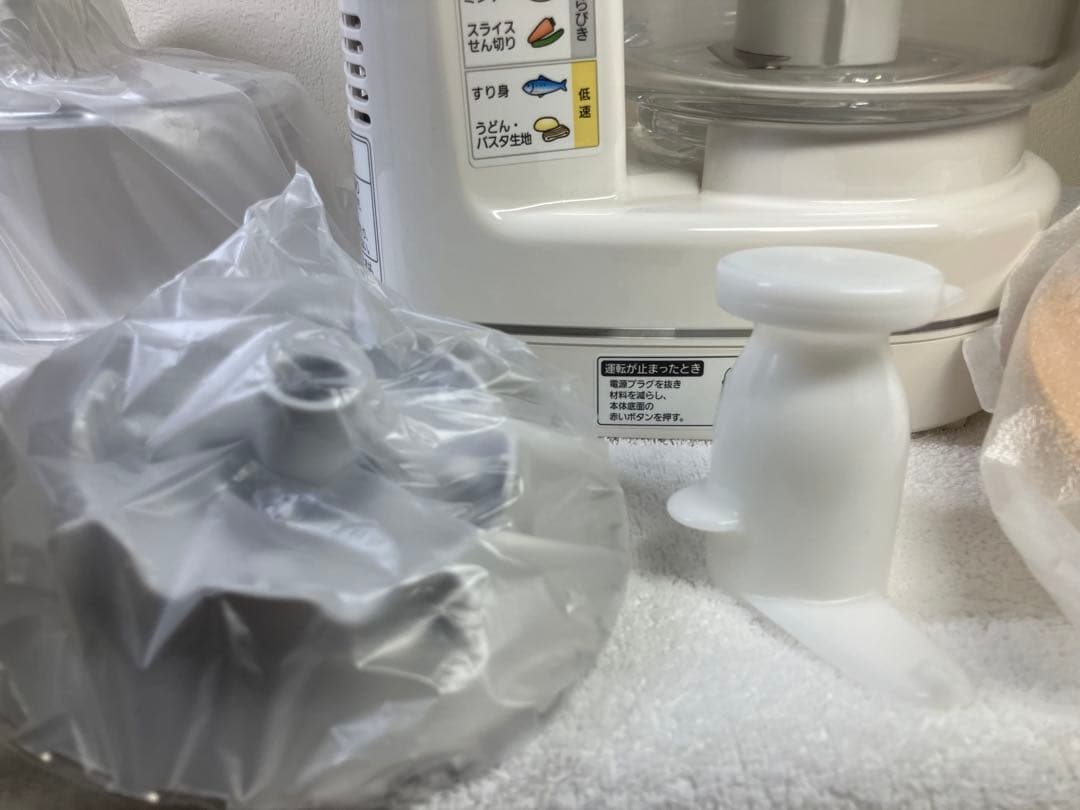 新品未使用Panasonic フードプロセッサー MK-K81-W ホワイト