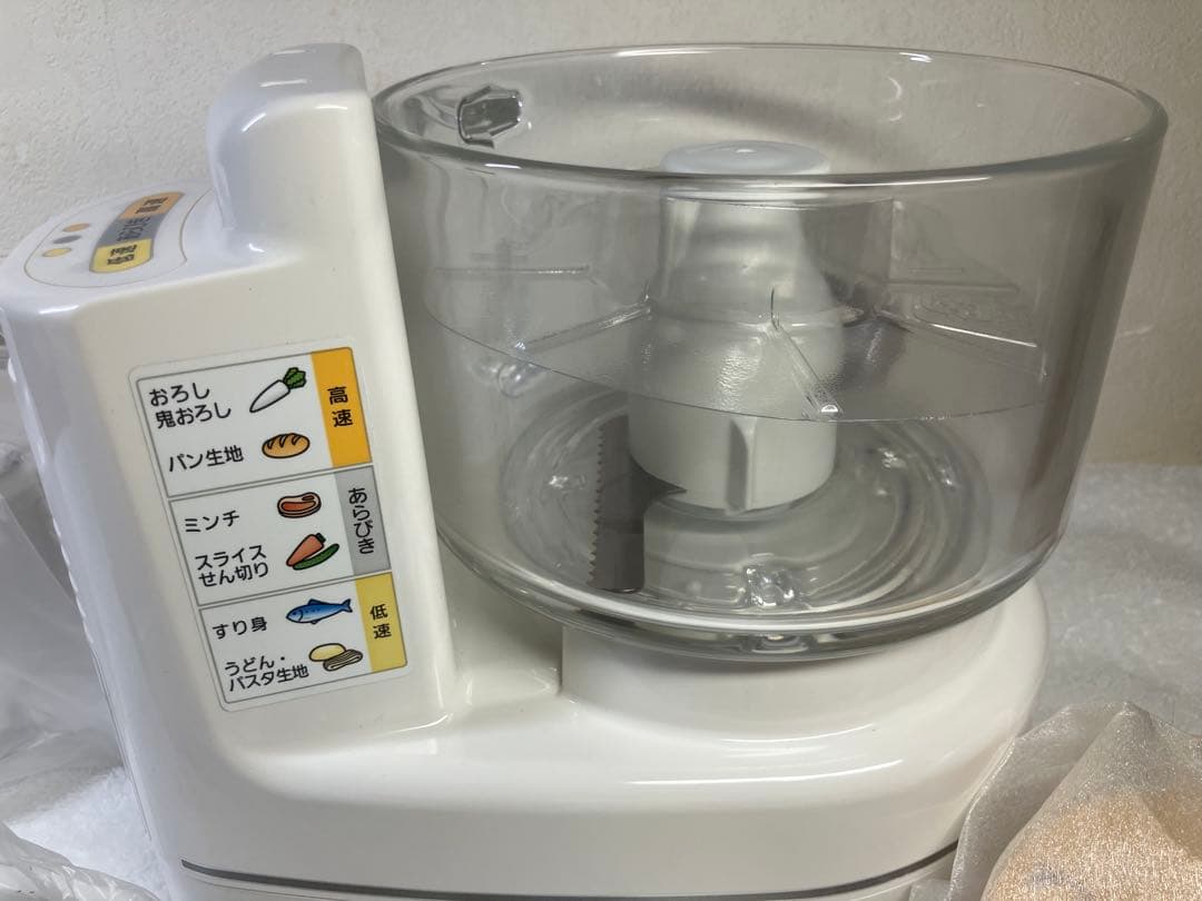 新品未使用Panasonic フードプロセッサー MK-K81-W ホワイト