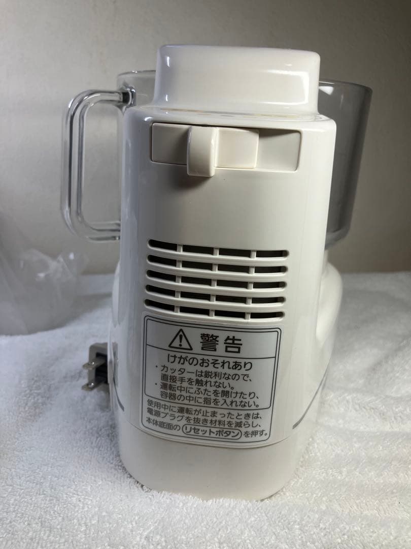 新品未使用Panasonic フードプロセッサー MK-K81-W ホワイト