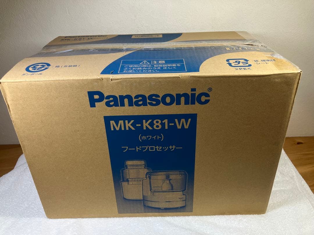 新品未使用Panasonic フードプロセッサー MK-K81-W ホワイト