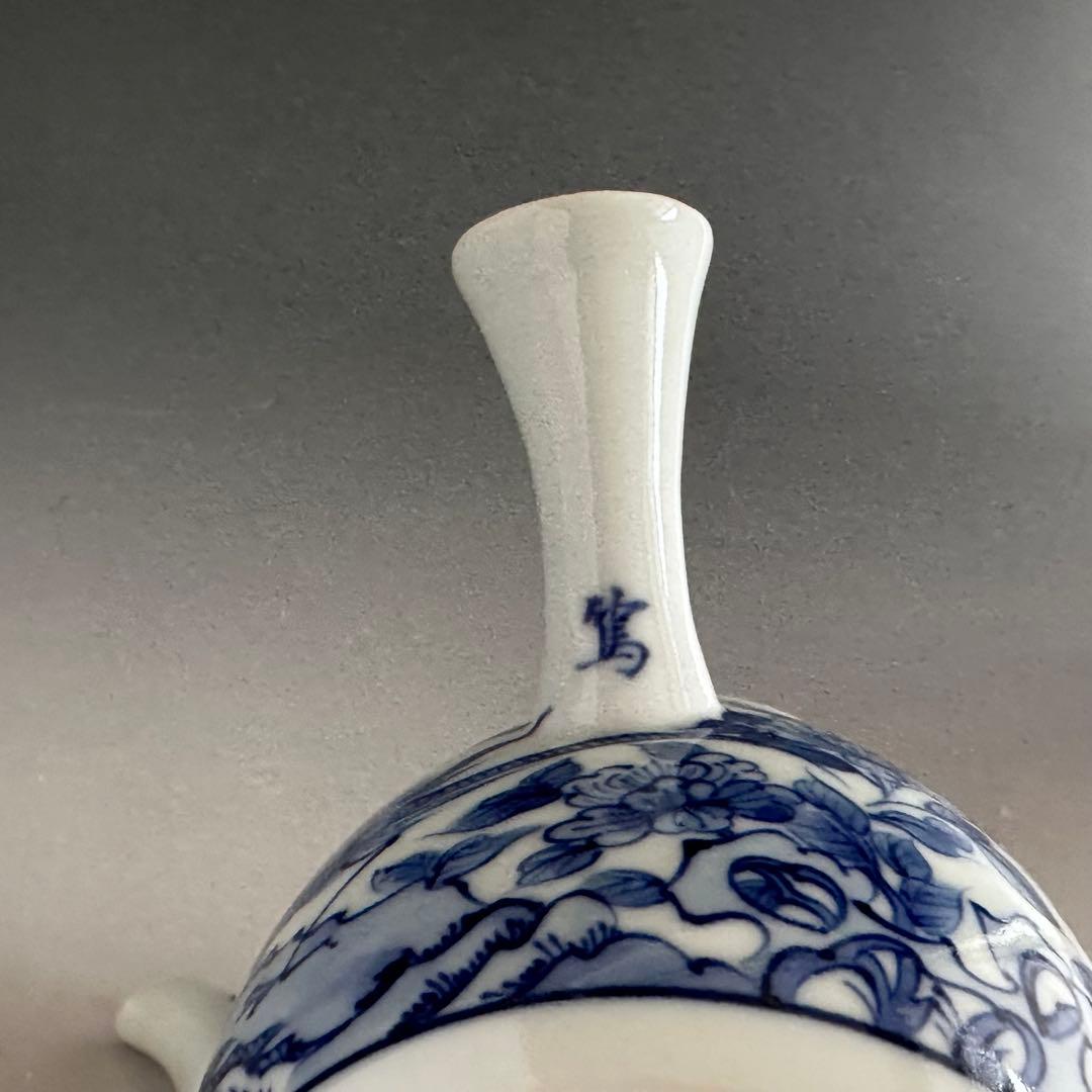 煎茶道具 染付 青華花弁瑞鳥紋 茶瓶 急須 三浦篤 二代