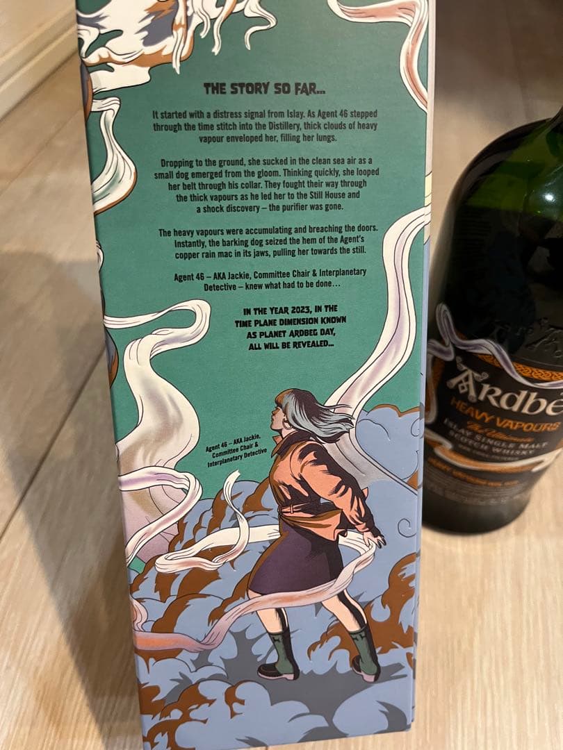 限定 アードベッグ ヘビー・ヴェーパー Ardbeg ヘビー・ヴェーパー