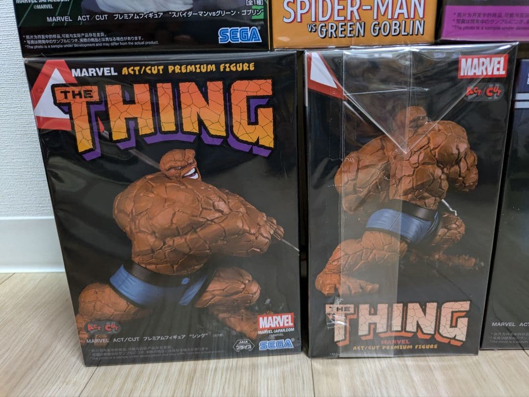 新品・未開封品】MARVEL ACT/CUT FIGURE 8個セット