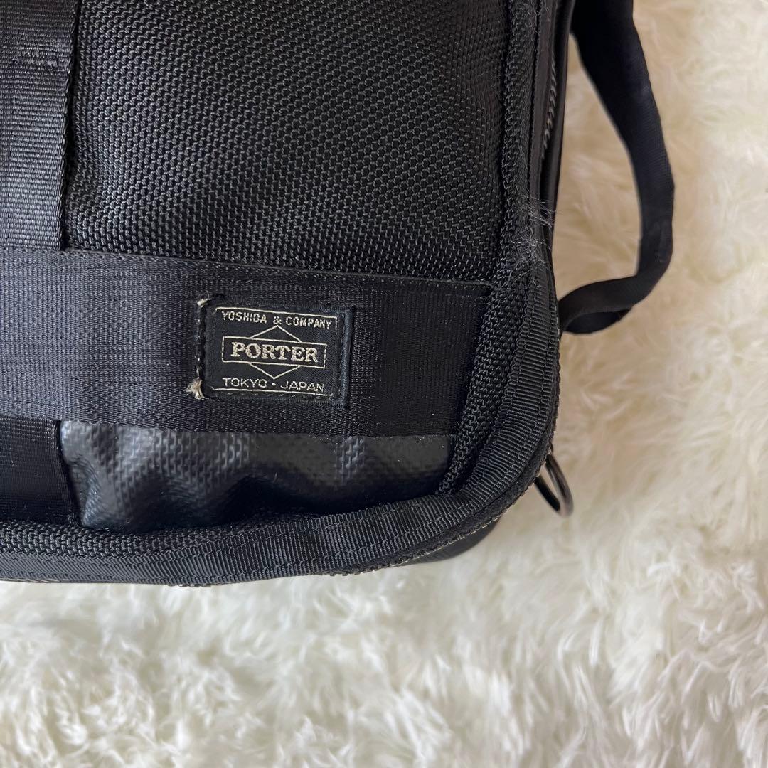 ポーター PORTER ヒート 3way リュック ビジネスバッグ ショルダー