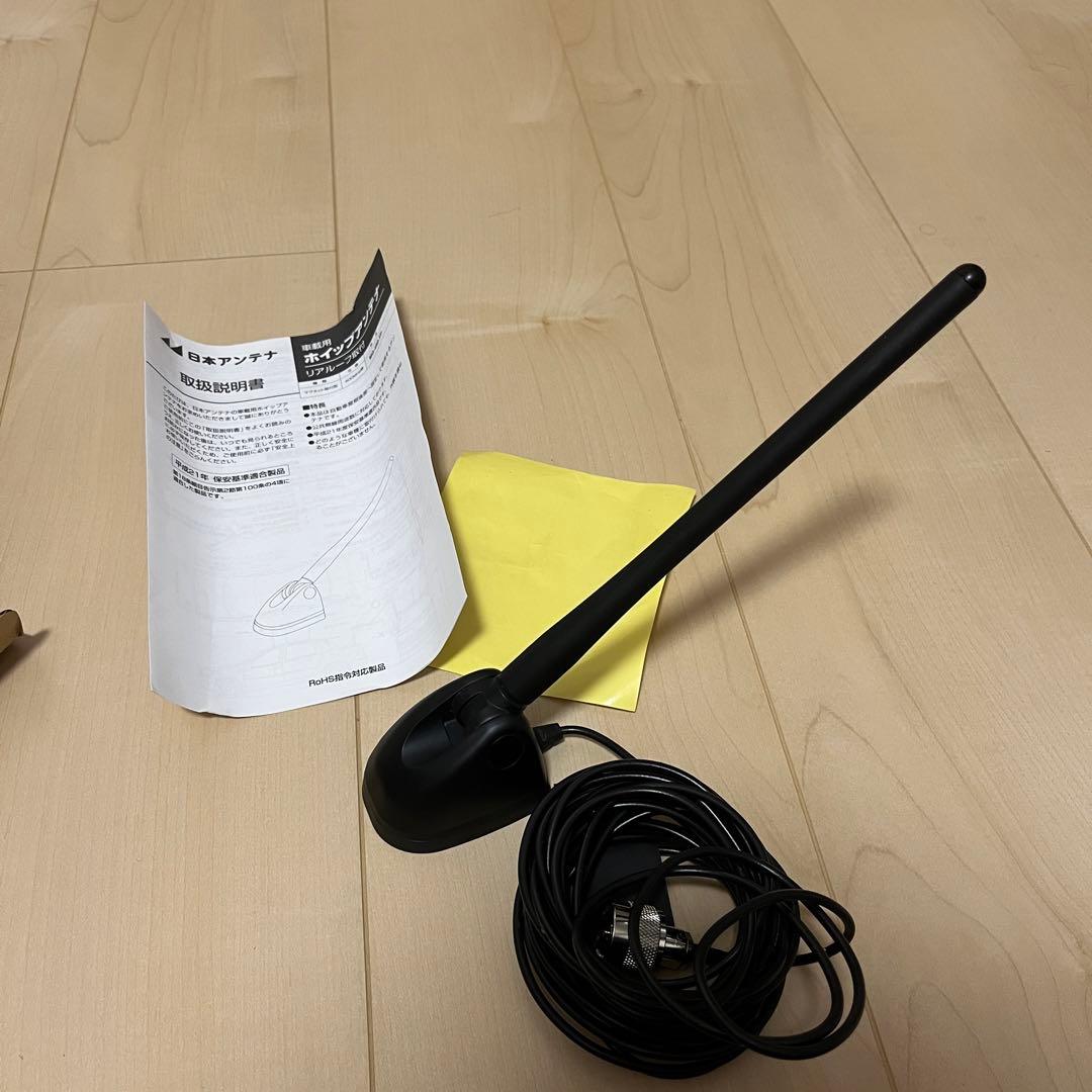 売れ筋 日本アンテナ MG-450-TP アマチュア無線 430アンテナ