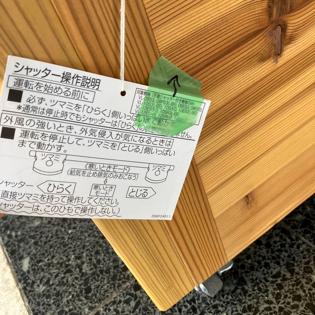 犬小屋製作工房K 防音ケージカバー7 犬小屋 ゲージ 犬 ワンちゃん 愛犬