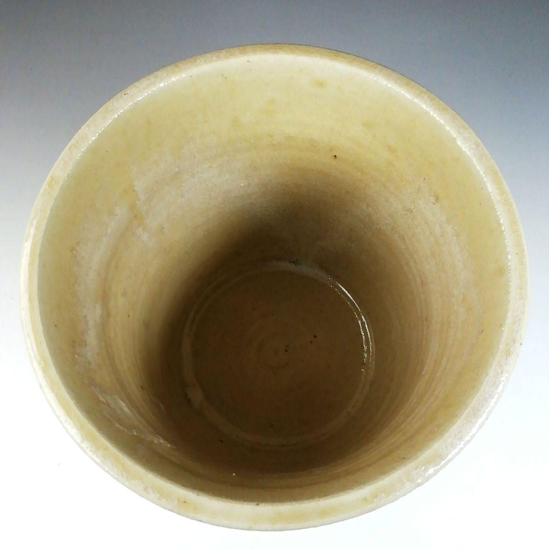 T688 水指 『黄瀬戸 棒ノ先』『加藤芳右衛門 造』 共箱 茶道具