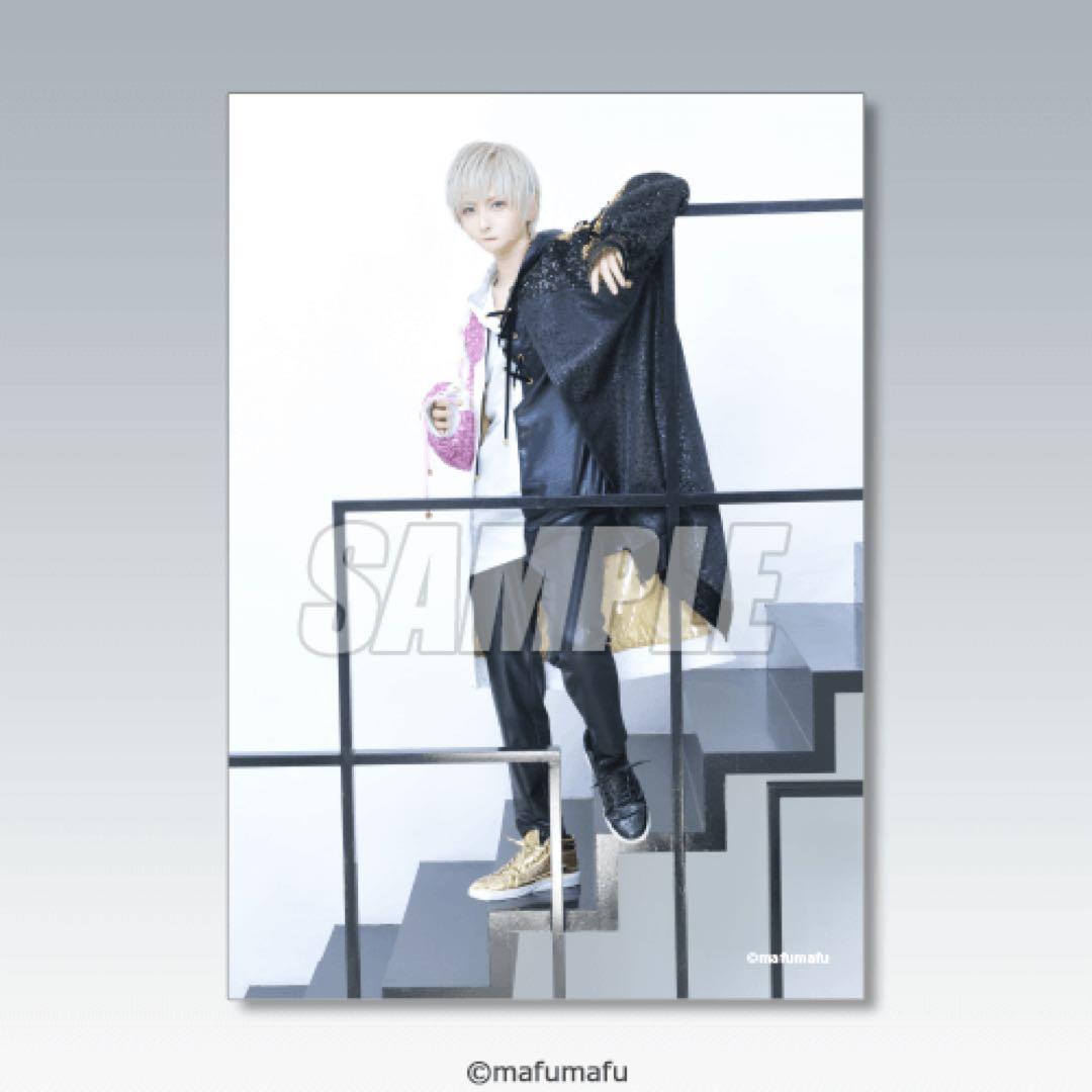 楽天コレクション まふまふライブ衣装展 A賞撮り下ろしフォト 12枚