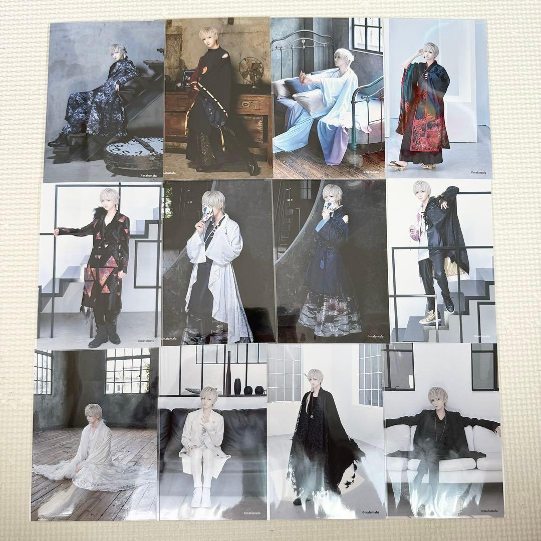 楽天コレクション まふまふライブ衣装展 A賞撮り下ろしフォト 12枚