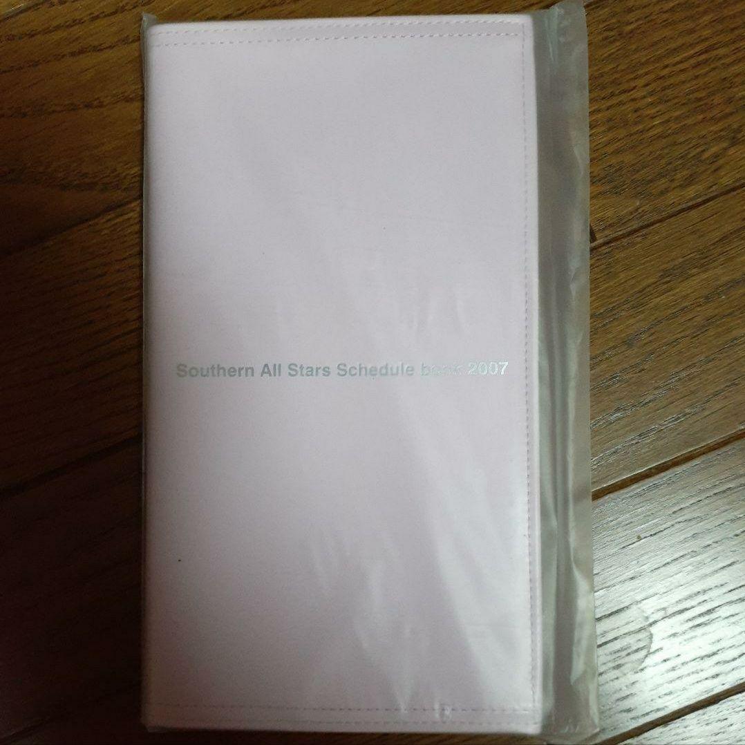 サザンオールスターズ グッズ色々セット☆送料込み☆まとめ売り - メルカリ