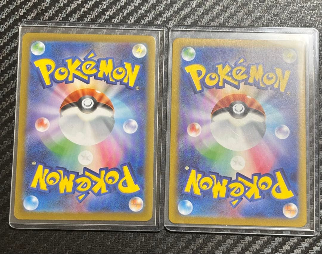 【本日まで】メガリザードンex MUR リザードンex SAR 2枚セット