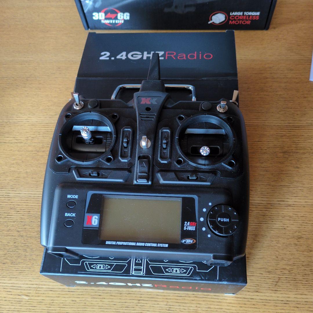 ハイテック　システムヘリコプター　RCヘリ ファルコンｋ100