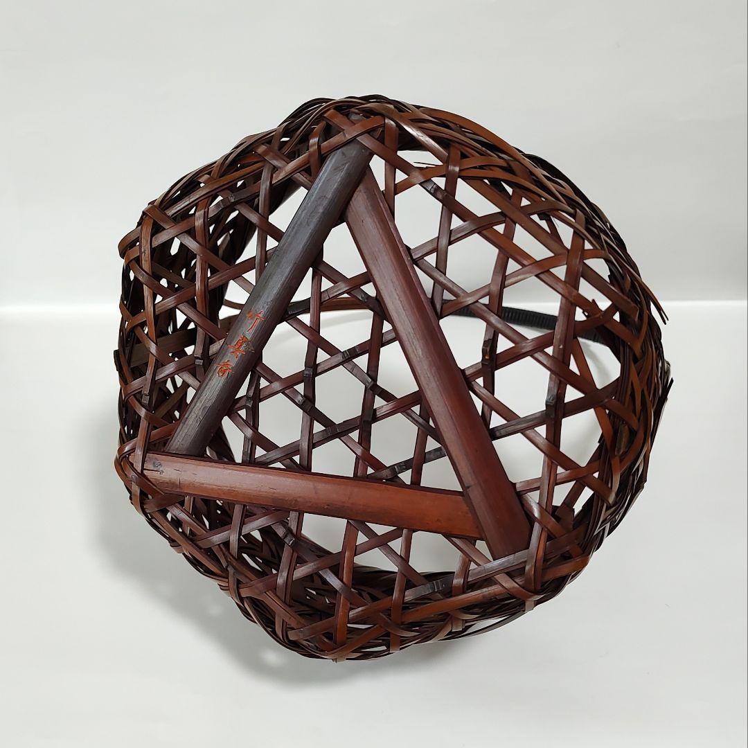 銘入り 竹真斉 竹製手つき籠 銘入り 竹真斉 竹製手つき籠 Yahoo