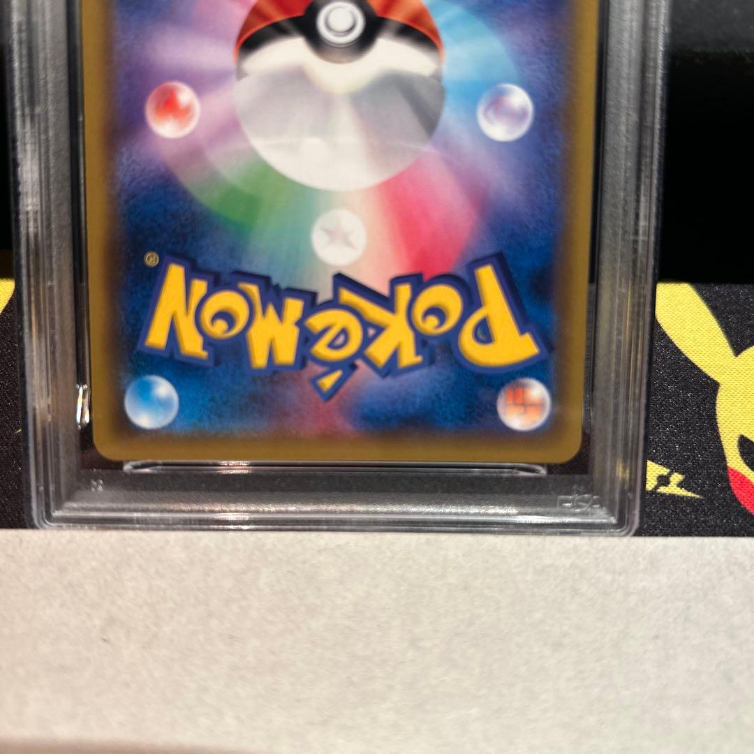 MEWTWO GX ミュウツーGX PSA10