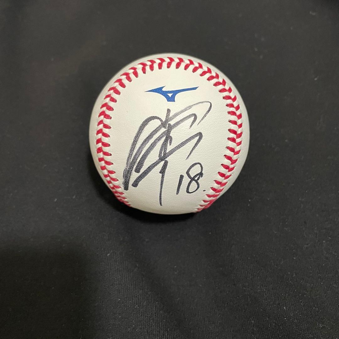 オリックスバファローズ 山本由伸 直筆サインボール NPB試合球