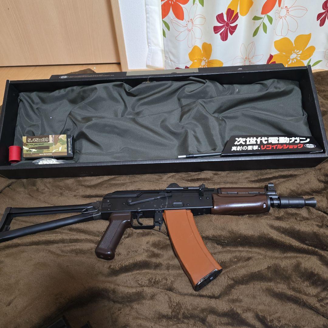 東京マルイ AKS74u 次世代電動ガン 予備マガジンセット