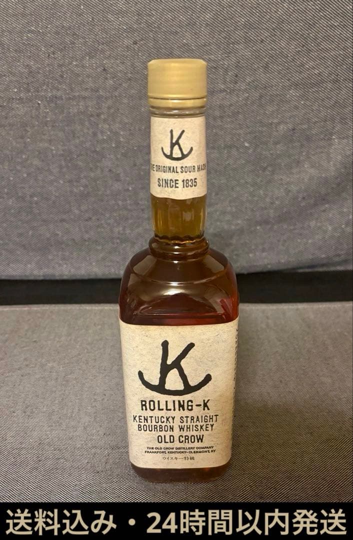 オールドクロウ ローリングK バーボンウイスキー古酒 特級 金キャップ