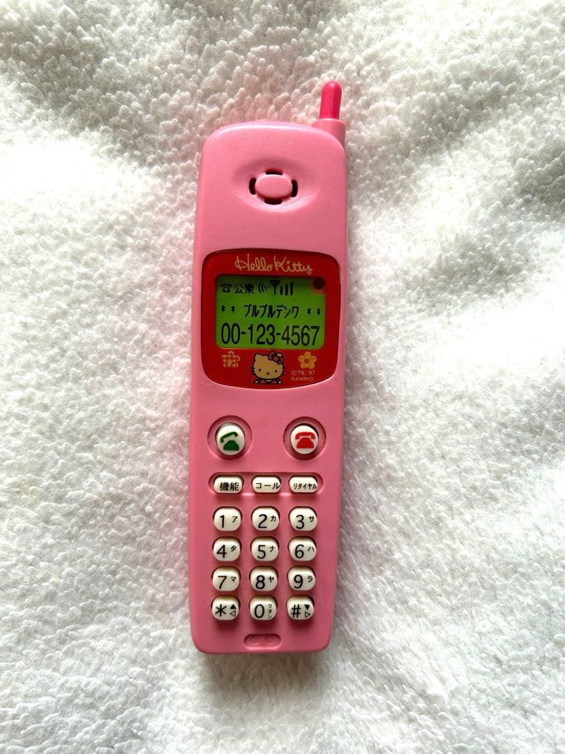 ハローキティ 携帯電話ケース ピンク ミニ ハローキティ 携帯電話