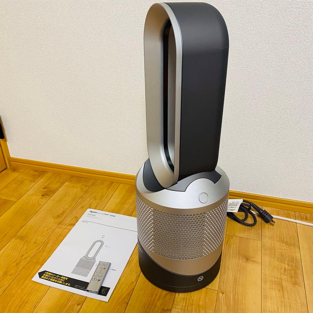 極美品✨dysonHot＋Cool空気清浄機能付ファンヒーター Hh00