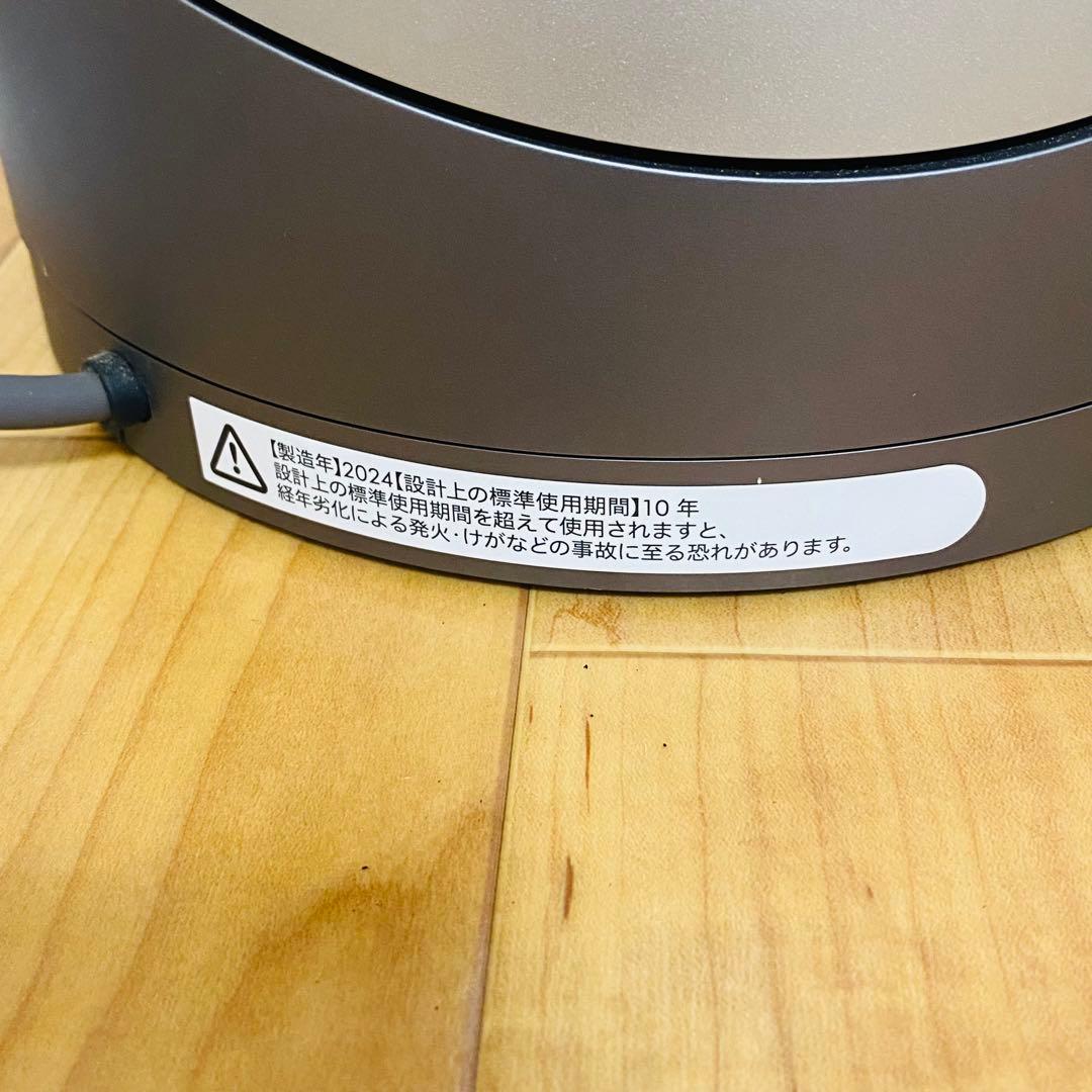 極美品✨dysonHot＋Cool空気清浄機能付ファンヒーター Hh00