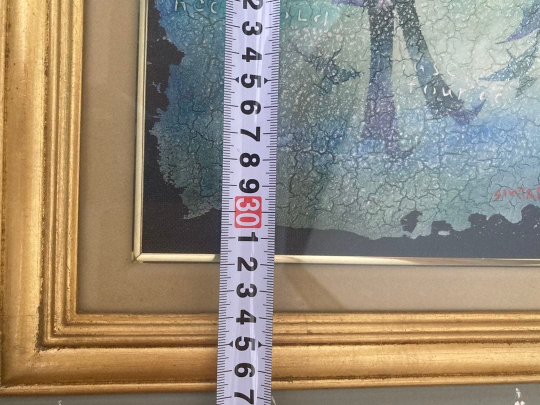 藤岡しんたろう　油彩画 鳥とラッパ吹き