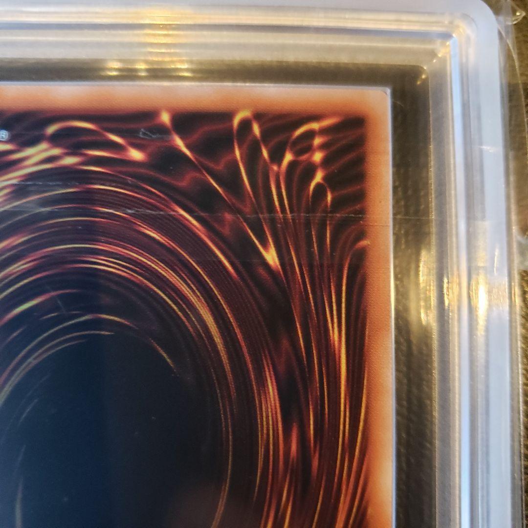 ARS10＋ 青眼の白龍 ブルーアイズ 25th クオシク QCレア 遊戯王 - メルカリ