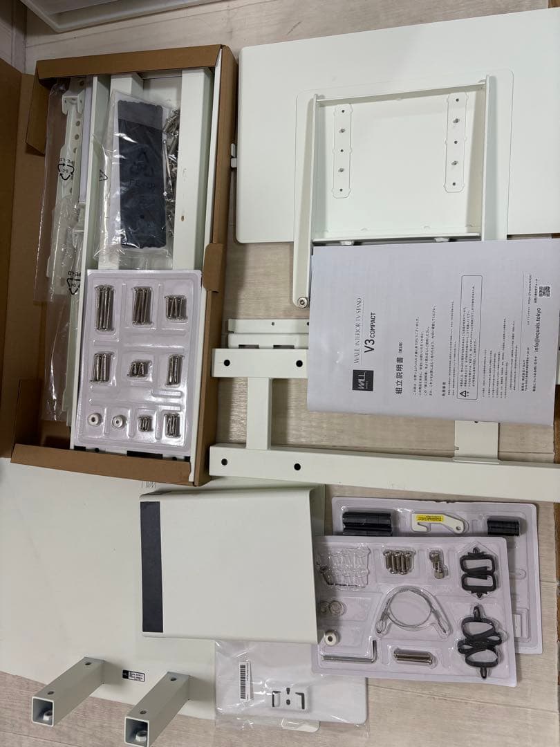 WALL V3 COMPACT ロータイプ　テレビスタンド　専用棚板あり WALLインテリアテレビスタンドV3 COMPACT 専用棚板 テレビスタンド PS5