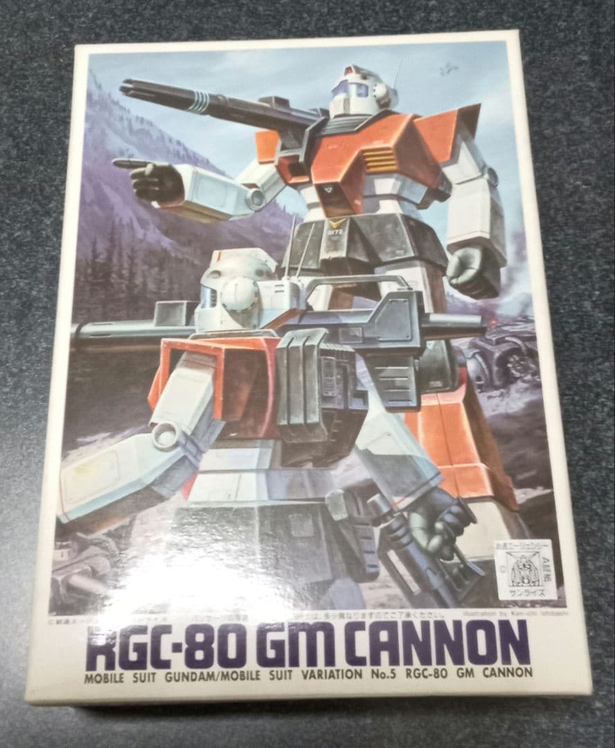 MSV 4点セット ザクデザートタイプ ジムキャノン ジムスナイパーカスタム