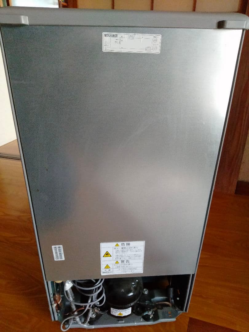 AQUA 冷蔵庫 75リットル AQR-81E